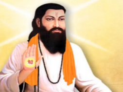 Ravidas ji