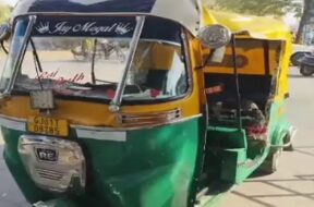 Rickshaw