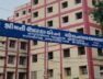 SHARDABEN, HOSPITAL Ahmedabad