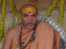 Shankara Charya Avi Mukteshwara Nanda
