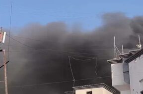 Surat, fire