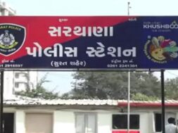 Surat police