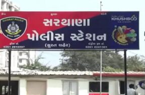 Surat police