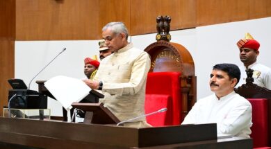 Vidhansabha, governor