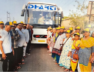 YATRA