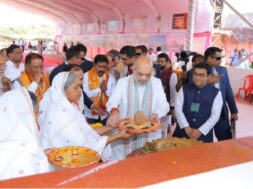 amit shah…1