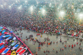kumbh