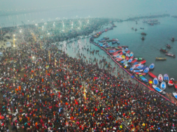 kumbh