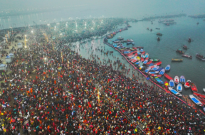 kumbh