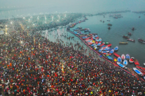 kumbh