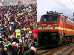 kumbh