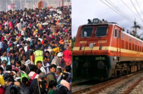 kumbh