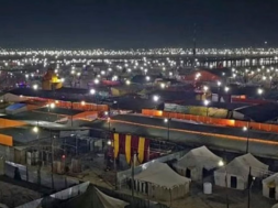mahakumbh