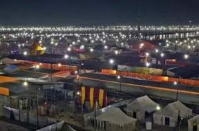 mahakumbh
