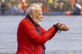 mahakumbh