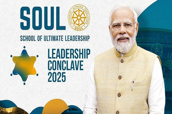 PM મોદી કરશે સોલ લીડરશિપ કોન્ક્લેવનું ઉદ્ઘાટન
