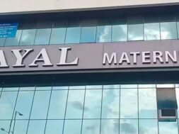 payal maternity, rakot