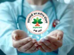 pm jay yojna