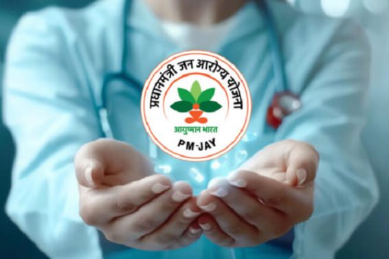 pm jay yojna