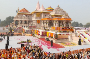 ram temple