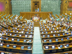vidhansabha