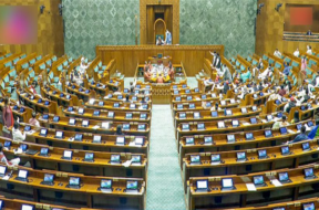 vidhansabha