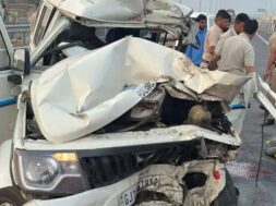 ACCIDENT