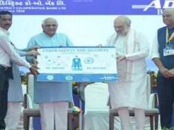 ACD Bank, Amit shah