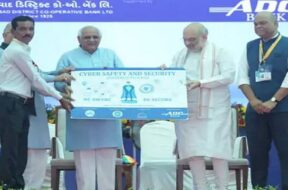 ACD Bank, Amit shah