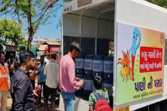 AMC, HEAT ACTION PLAN