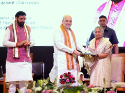 AMIT SHAH 1