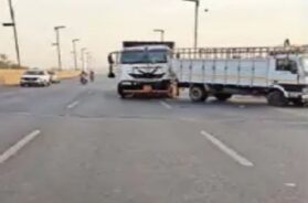 Accidene, SG Highway