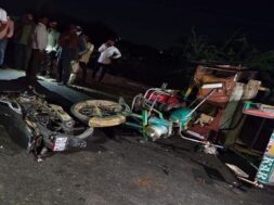 Accident, Amareli