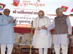 Book released by Amit shah