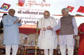 Book released by Amit shah