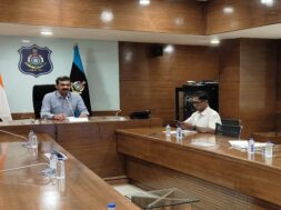 DGP Gujarat