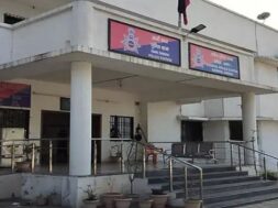 Daman police station