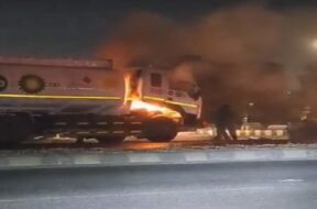 FIRE, Surat
