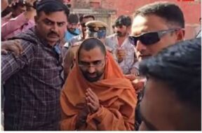 GYAN PRAKASK SWAMI