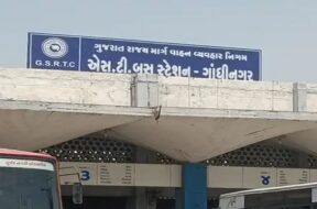 Gandhinagar ST Bus Stand