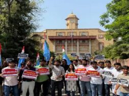 Gujarat uni, NSUI
