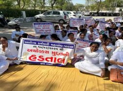 Health wokers strike