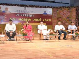 Kala Mahakumbh