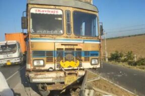 Kutch, Accident