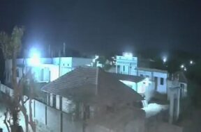 Kutch, Tejpunj