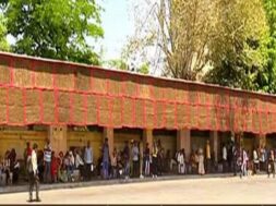 Lal darawaja bus stop