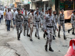 NAG POLICE