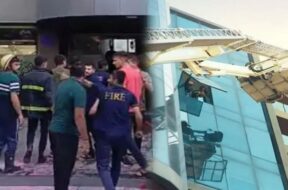 Rajkot Fire