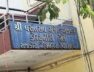 Rajkot minicipal community hall