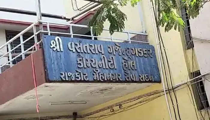 રાજકોટમાં મ્યુનિ. સંચાલિત 18 કોમ્યુનિટી હોલ હવે પખવાડિયામાં ખૂલ્લા મુકાશે